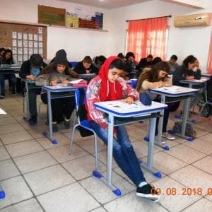 ESCOLA BÁSICA MUNICIPAL LUCINIRA MELO REBELO
